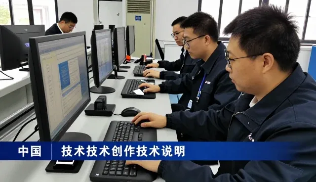 旺季备货中的系统集成应用趋势分析
